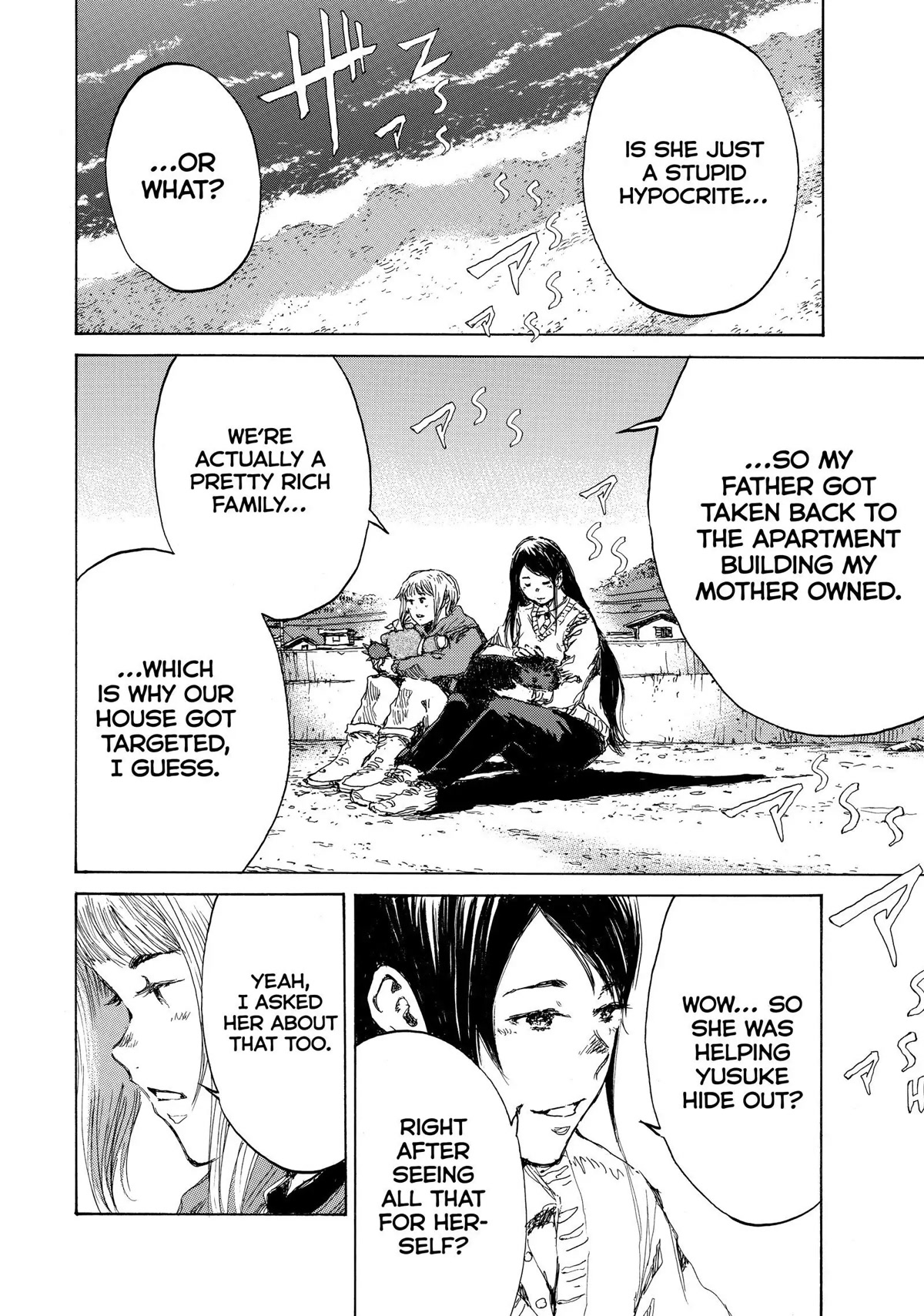 Back When You Called Us Devils Chapter 139 page 4 - Chapter 139
