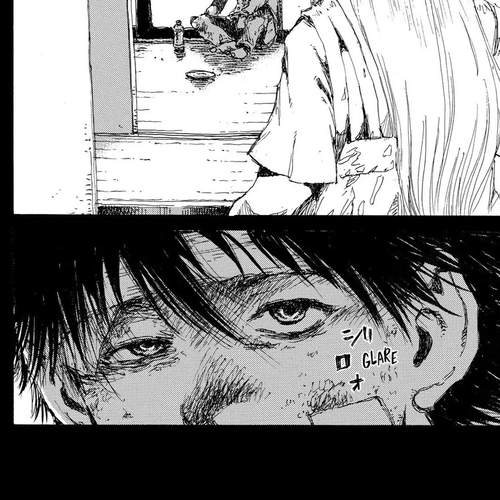 Back When You Called Us Devils Chapter 139 cover