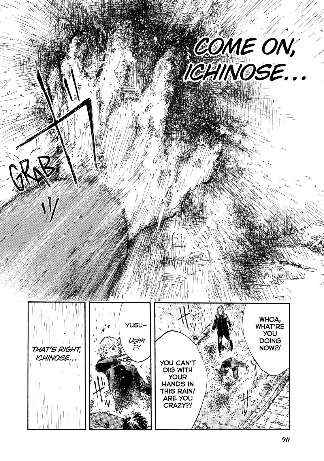 Back When You Called Us Devils Chapter 14 page 16 - Chapter 14