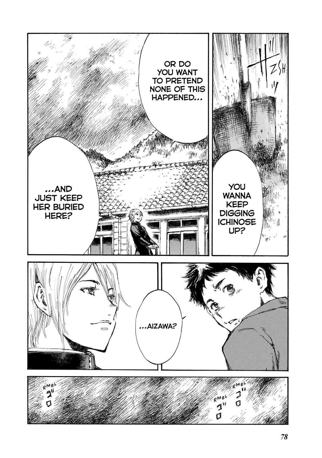 Back When You Called Us Devils Chapter 14 page 4 - Chapter 14