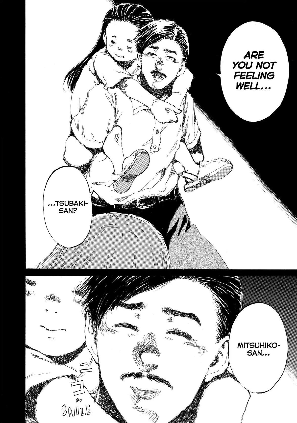 Back When You Called Us Devils Chapter 140 page 14 - Chapter 140