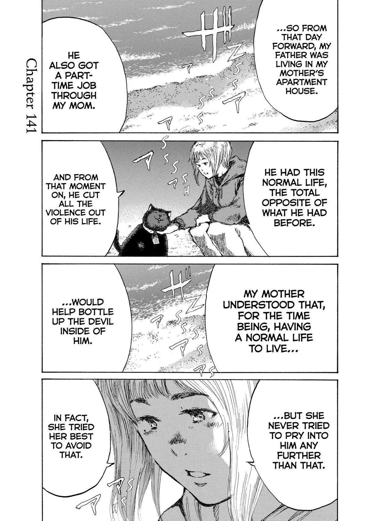 Back When You Called Us Devils Chapter 141 page 1 - Chapter 141