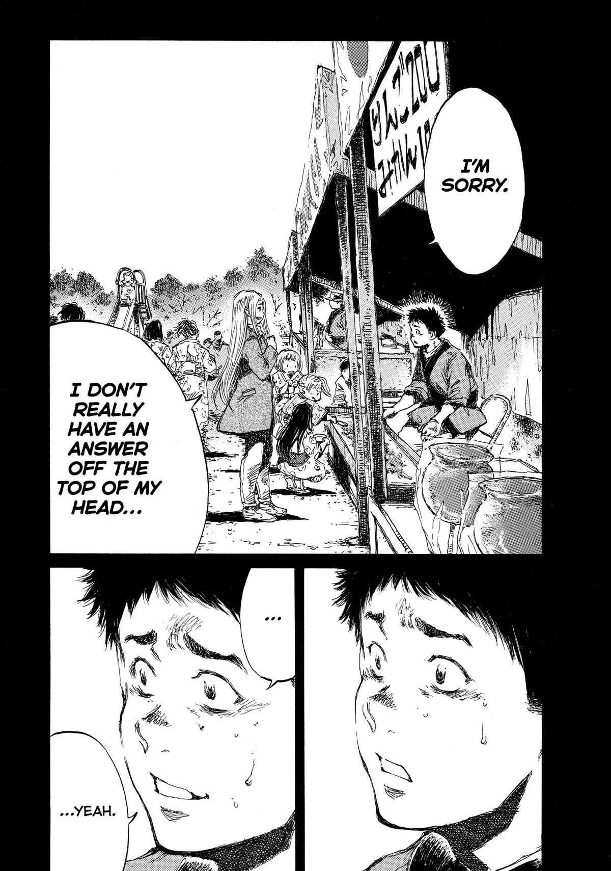 Back When You Called Us Devils Chapter 142 page 2 - Chapter 142