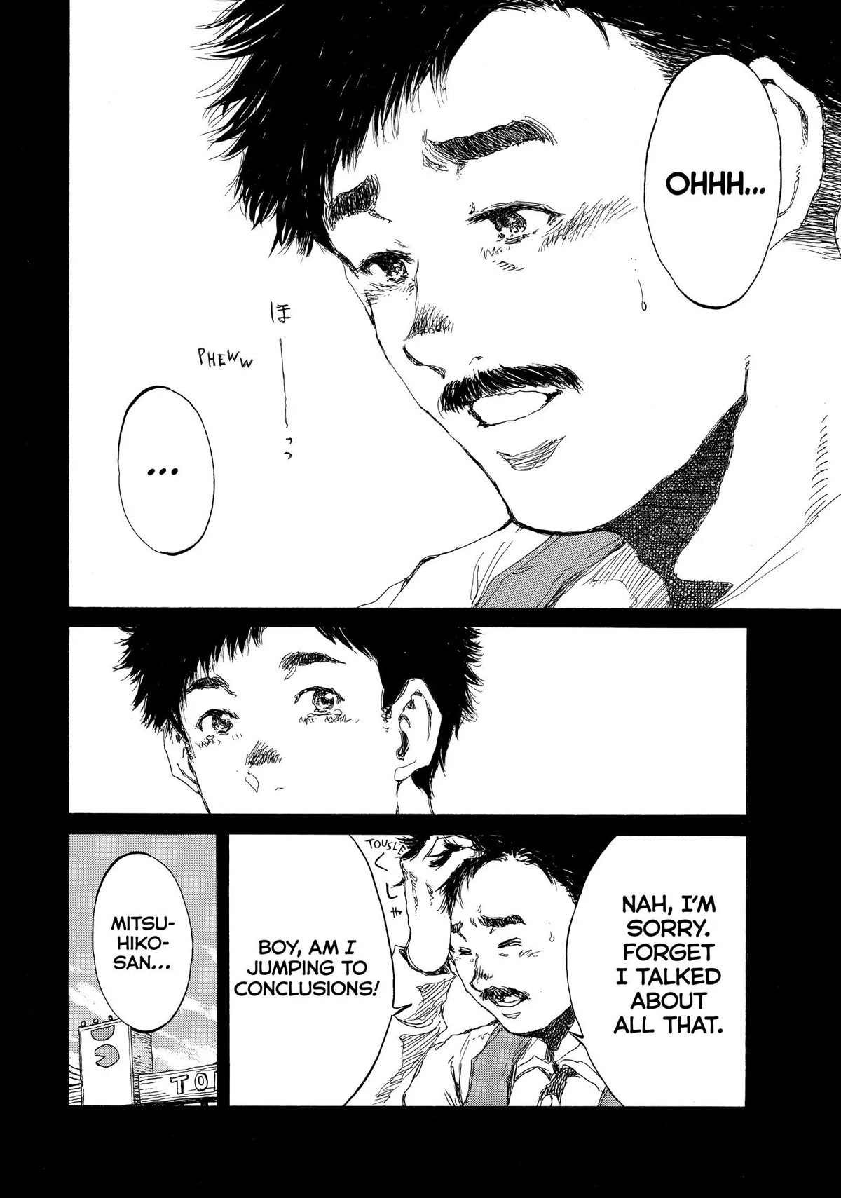 Back When You Called Us Devils Chapter 143 page 12 - Chapter 143