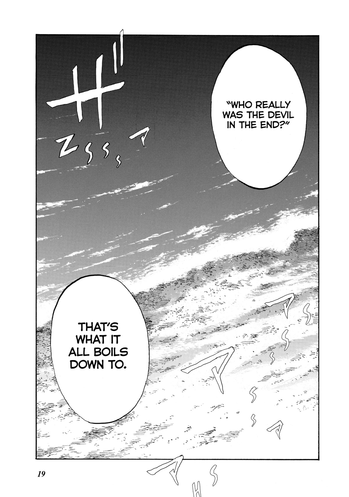 Back When You Called Us Devils Chapter 144 page 20 - Chapter 144