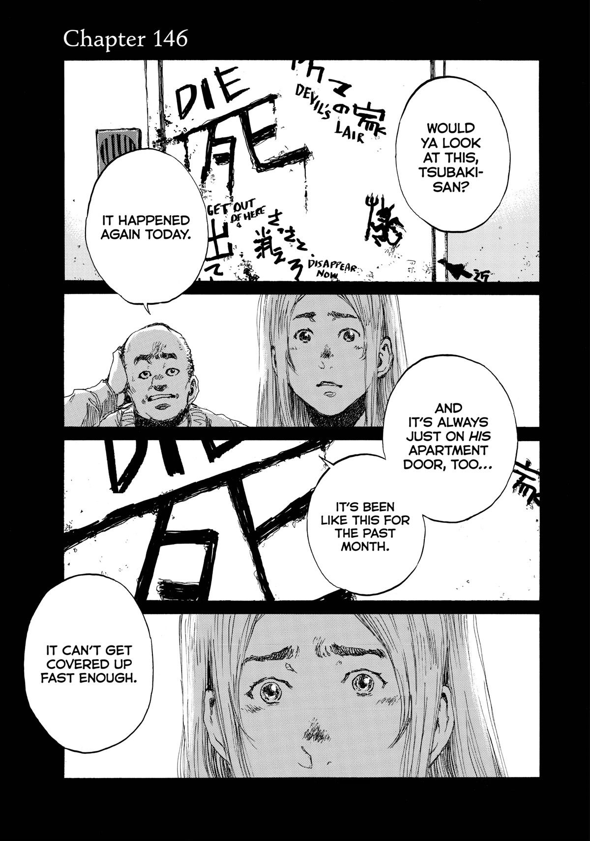 Back When You Called Us Devils Chapter 146 page 1 - Chapter 146