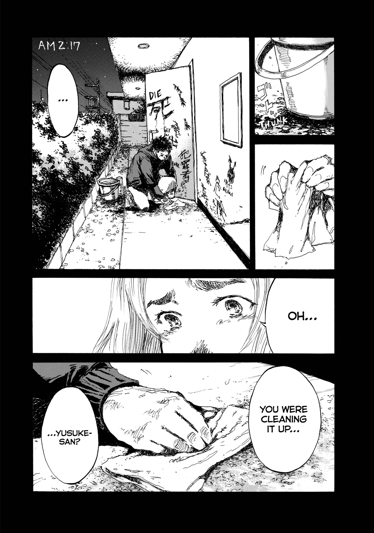 Back When You Called Us Devils Chapter 146 page 12 - Chapter 146