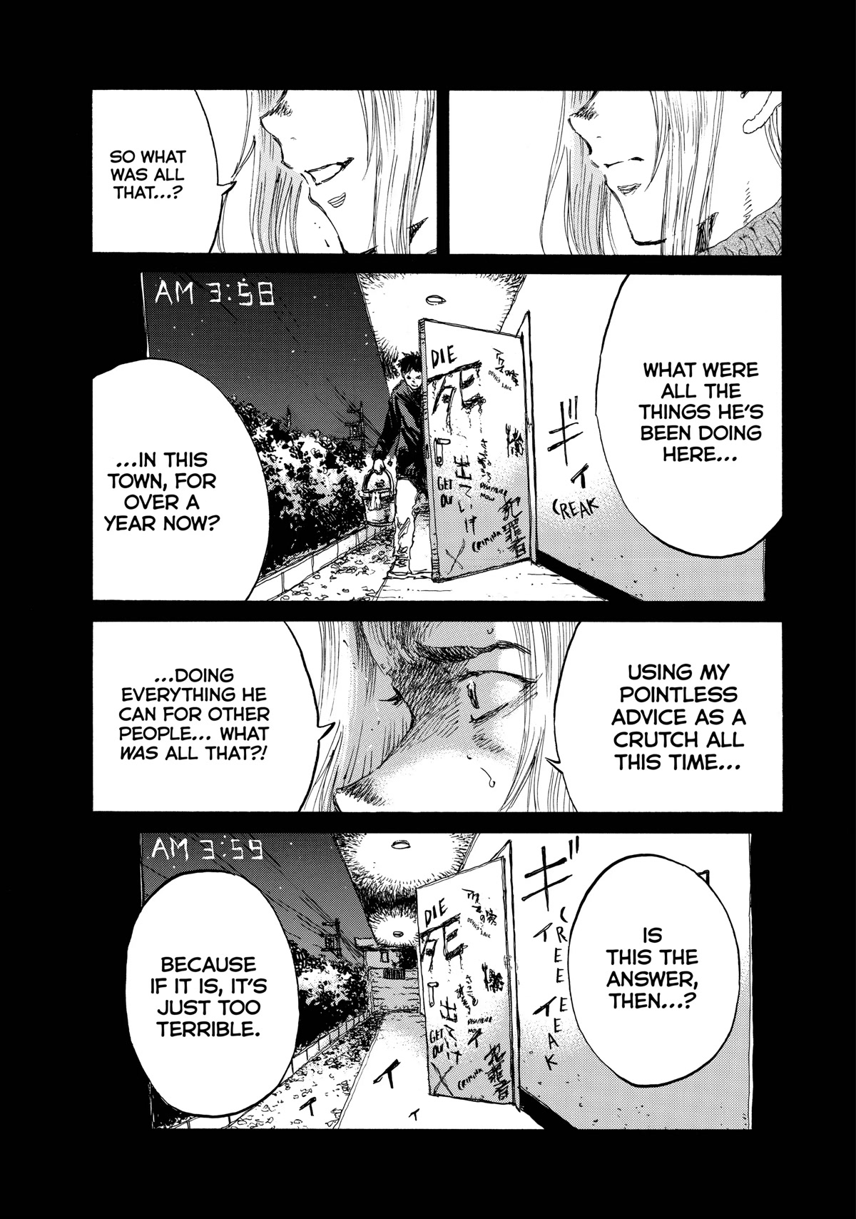 Back When You Called Us Devils Chapter 146 page 15 - Chapter 146