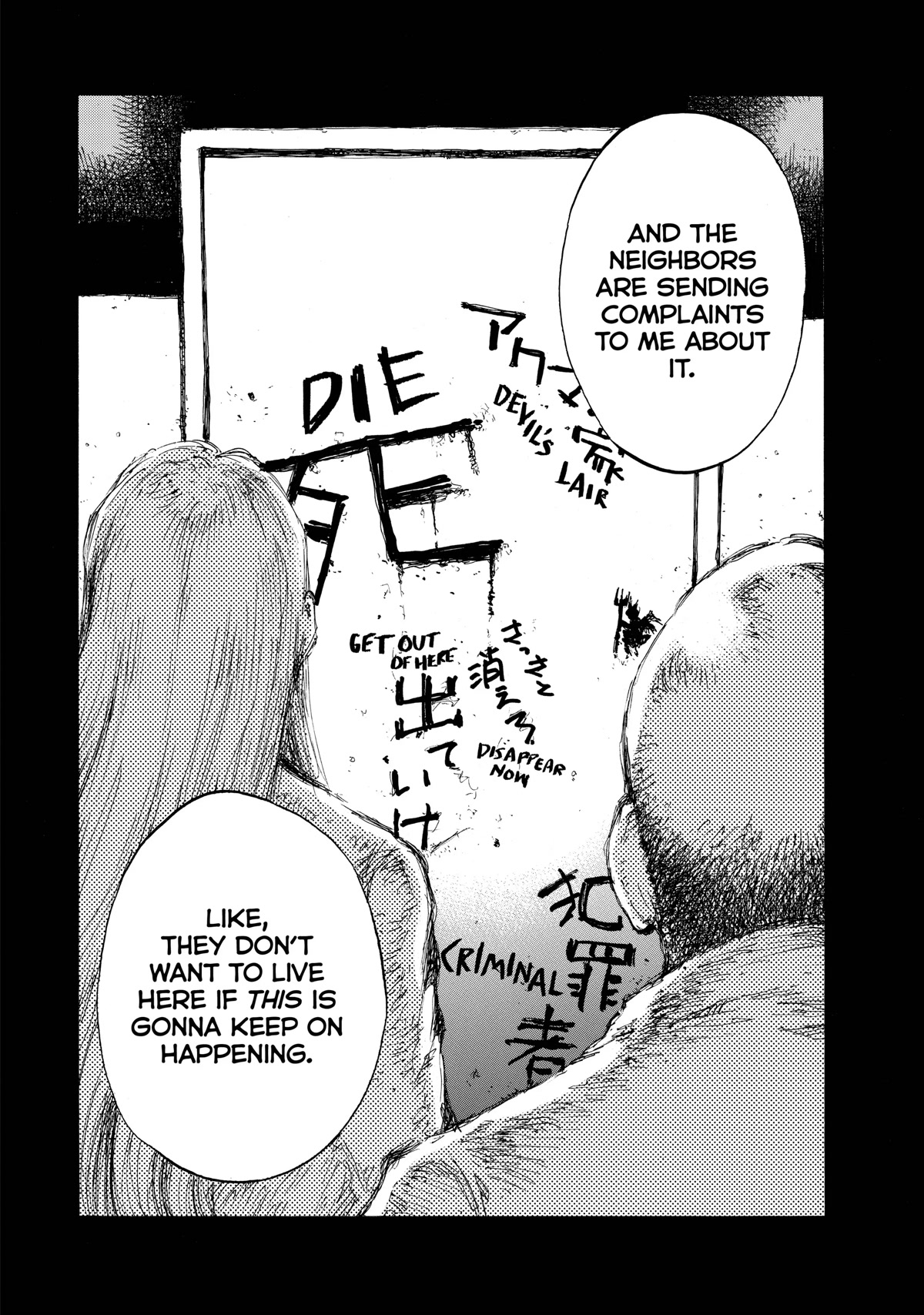 Back When You Called Us Devils Chapter 146 page 2 - Chapter 146