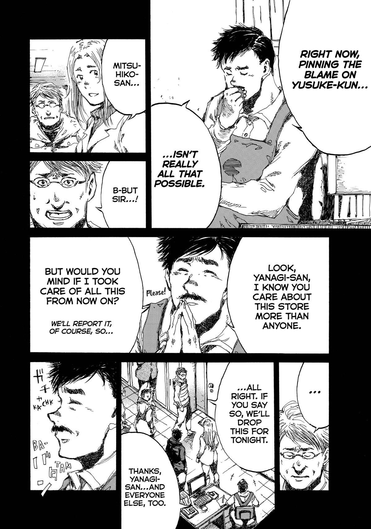 Back When You Called Us Devils Chapter 147 page 14 - Chapter 147