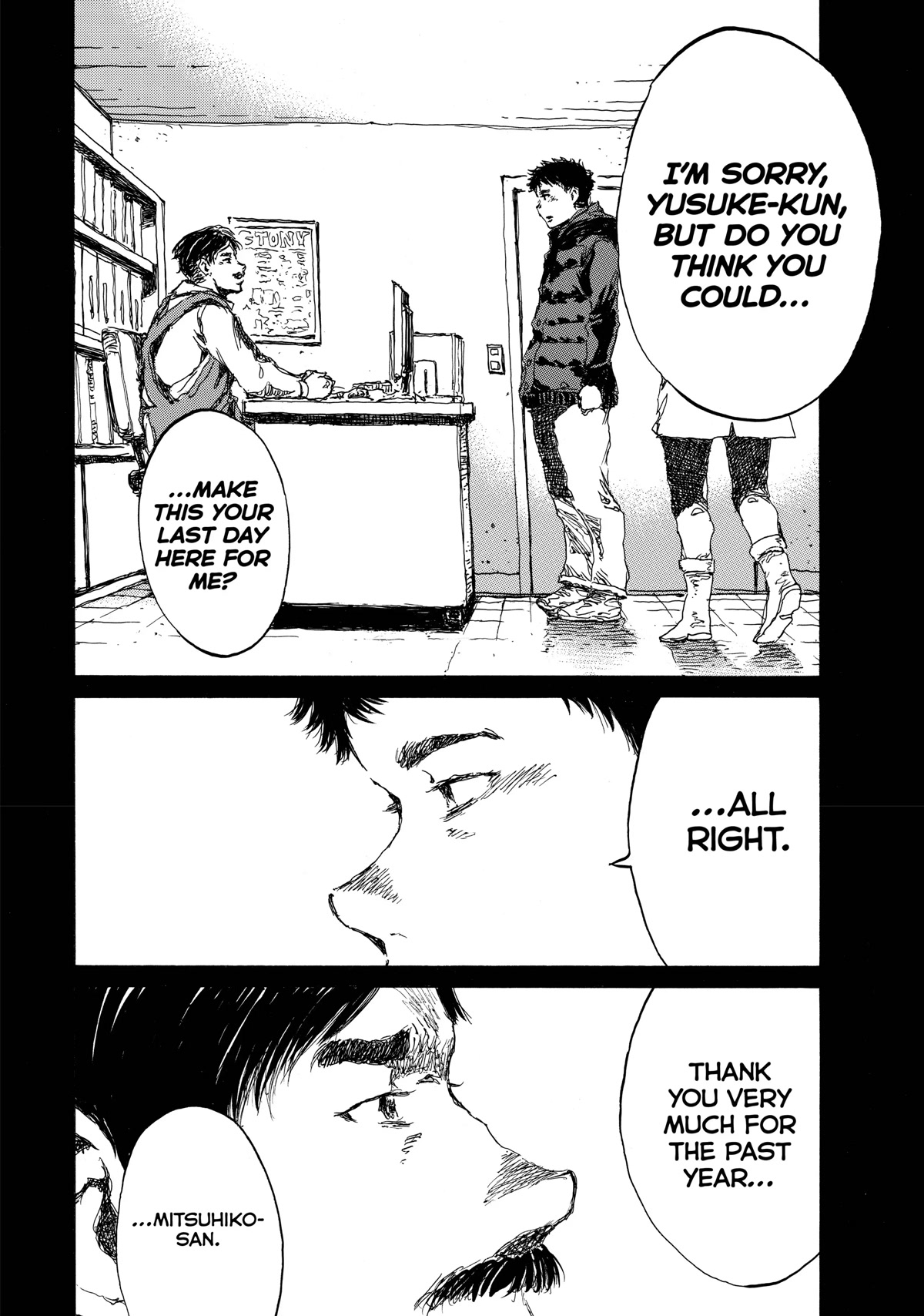 Back When You Called Us Devils Chapter 147 page 16 - Chapter 147