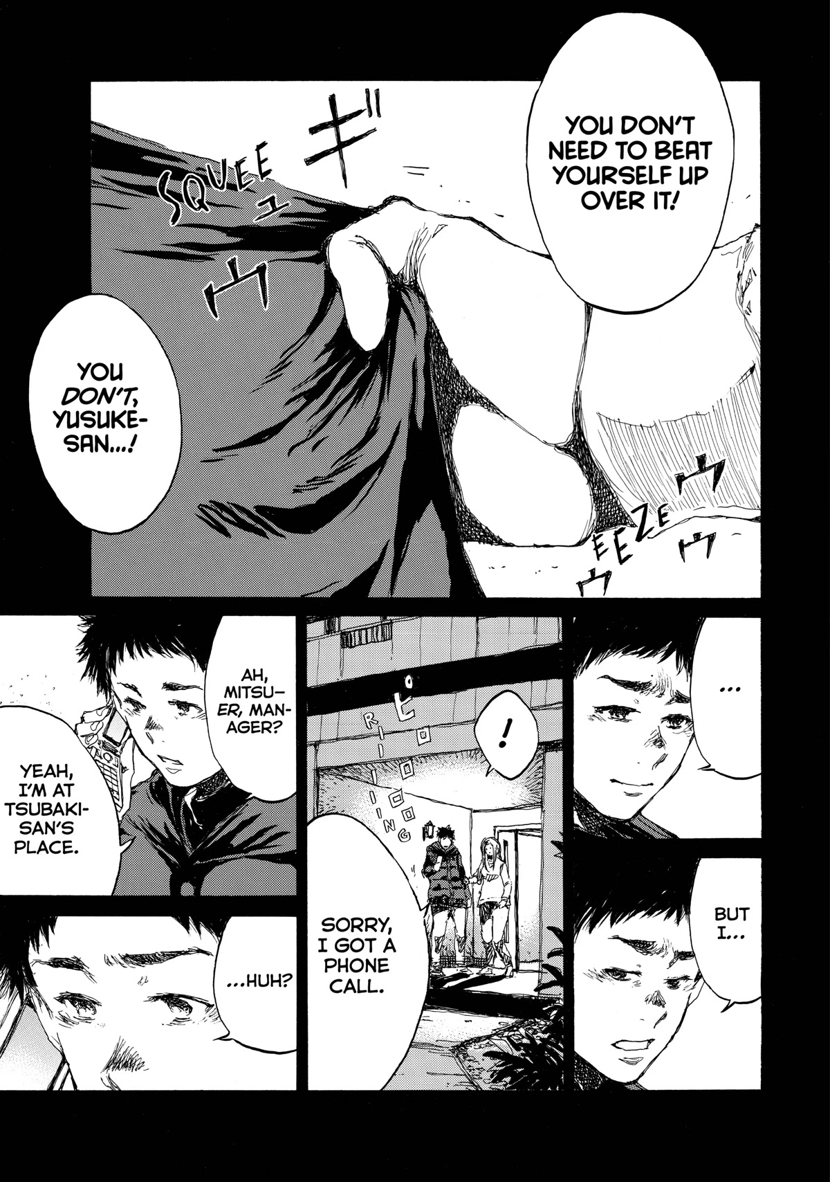 Back When You Called Us Devils Chapter 147 page 5 - Chapter 147