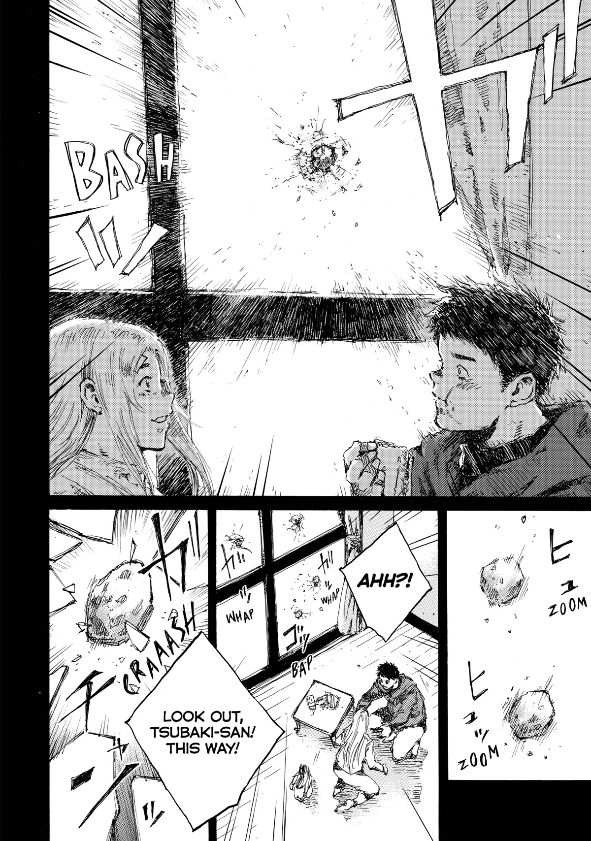 Back When You Called Us Devils Chapter 148 page 14 - Chapter 148
