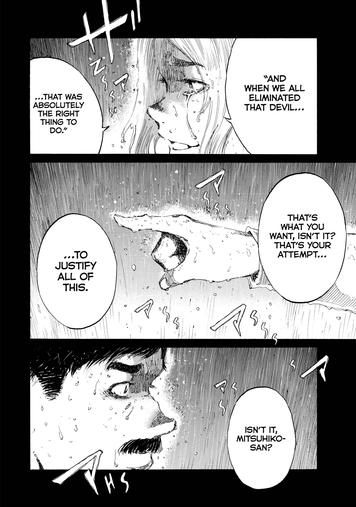 Back When You Called Us Devils Chapter 149 page 16 - Chapter 149