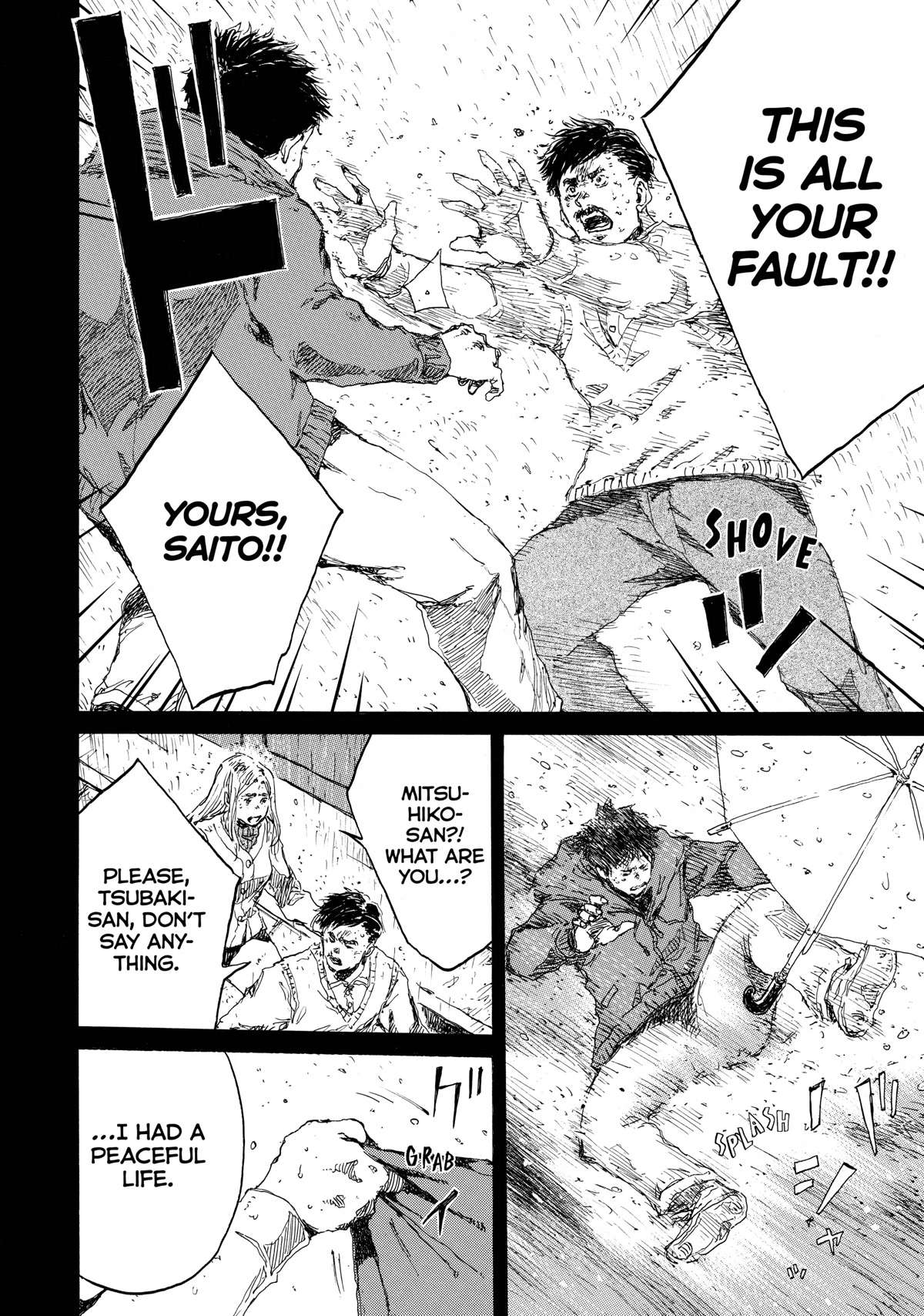 Back When You Called Us Devils Chapter 150 page 10 - Chapter 150