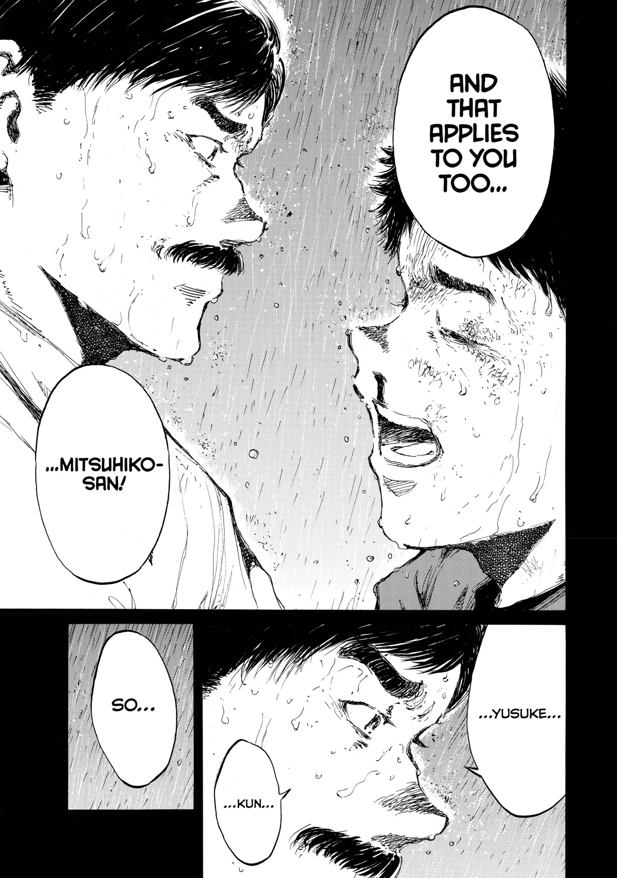 Back When You Called Us Devils Chapter 150 page 15 - Chapter 150