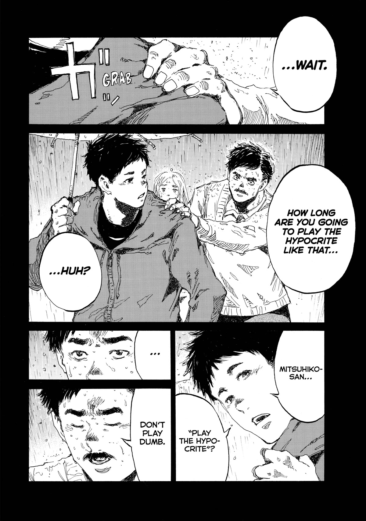 Back When You Called Us Devils Chapter 150 page 8 - Chapter 150