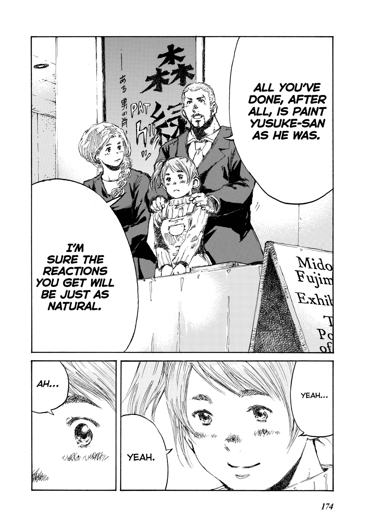 Back When You Called Us Devils Chapter 154 page 2 - Chapter 154 [END]