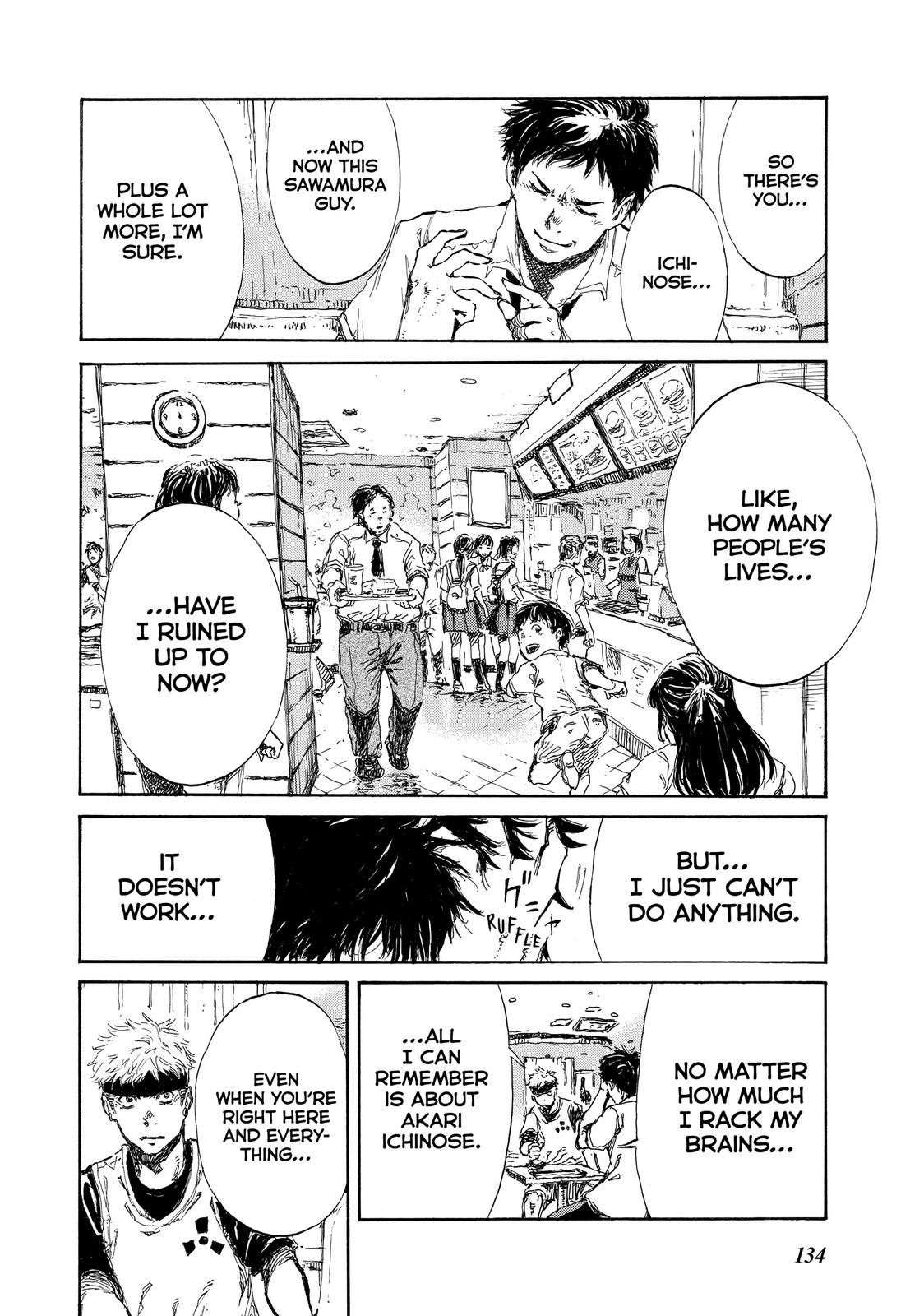Back When You Called Us Devils Chapter 17 page 8 - Chapter 17