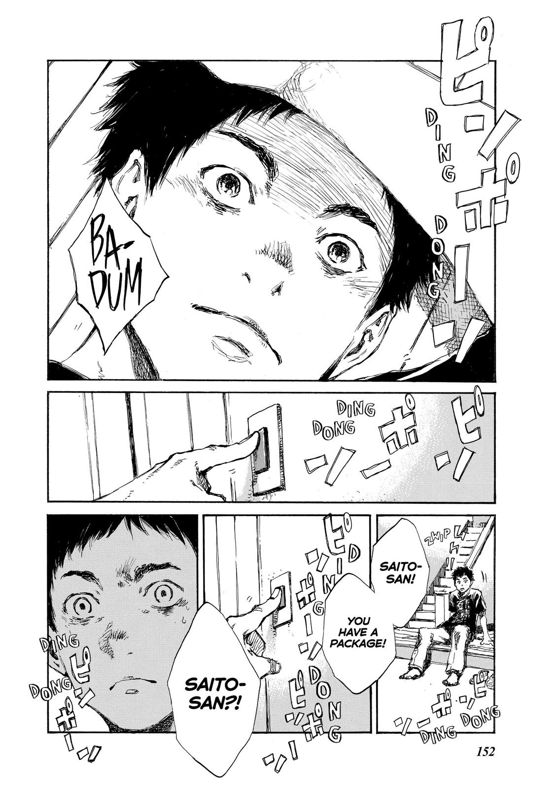 Back When You Called Us Devils Chapter 18 page 8 - Chapter 18