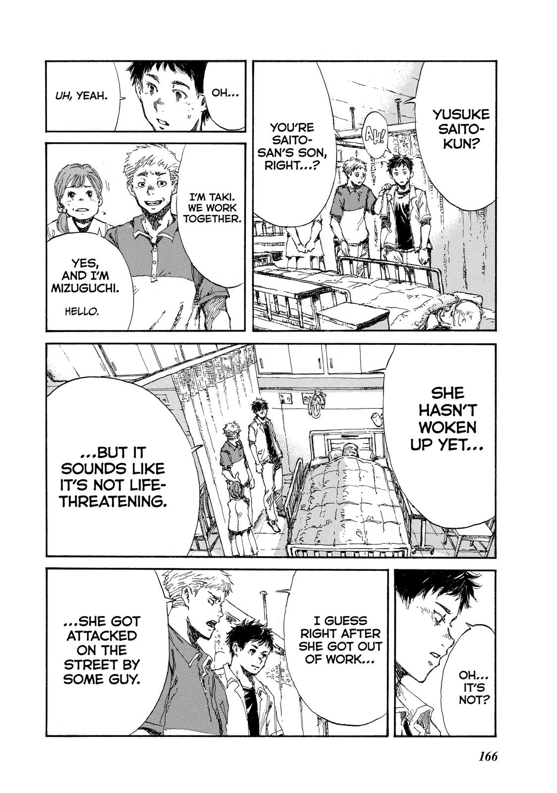 Back When You Called Us Devils Chapter 19 page 4 - Chapter 19