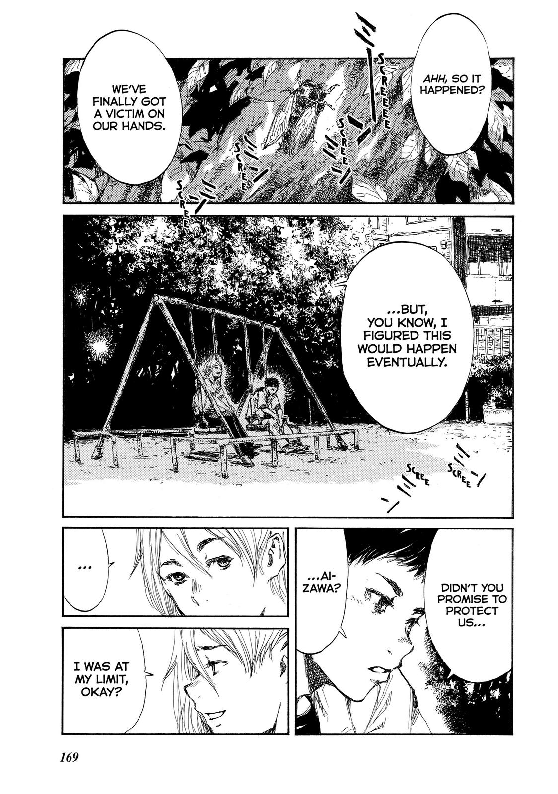 Back When You Called Us Devils Chapter 19 page 7 - Chapter 19