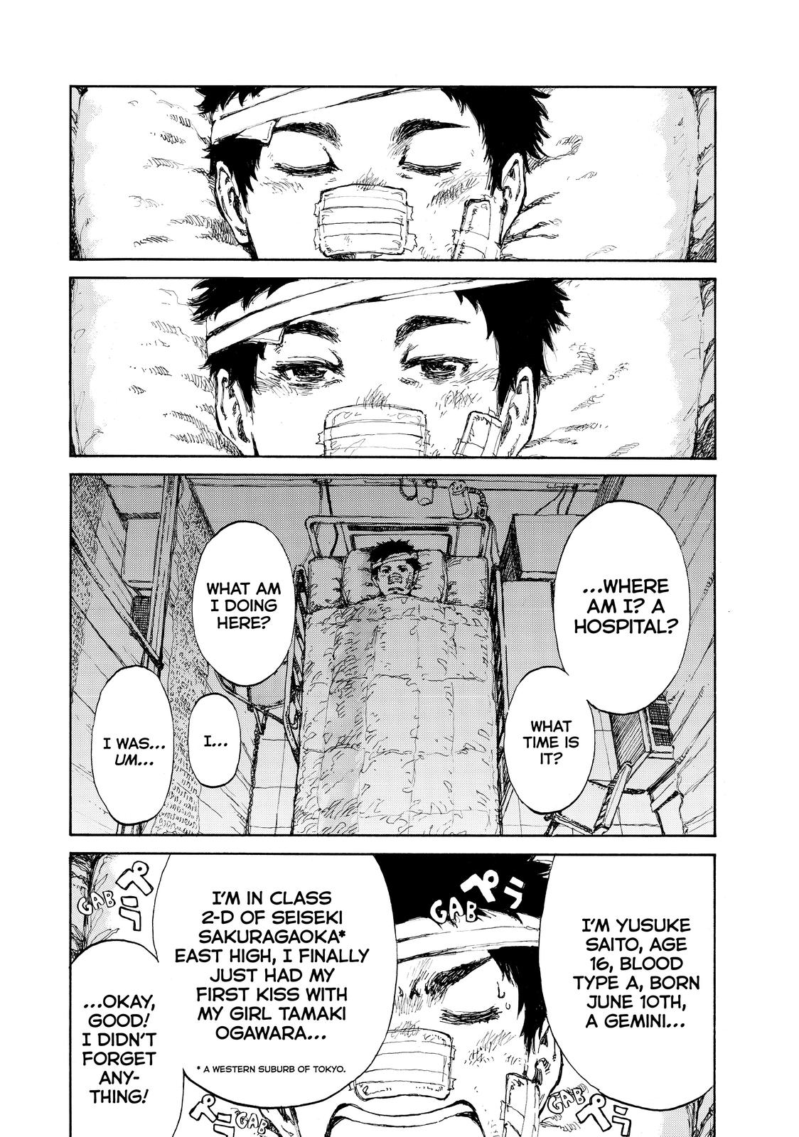 Back When You Called Us Devils Chapter 2 page 2 - Chapter 2