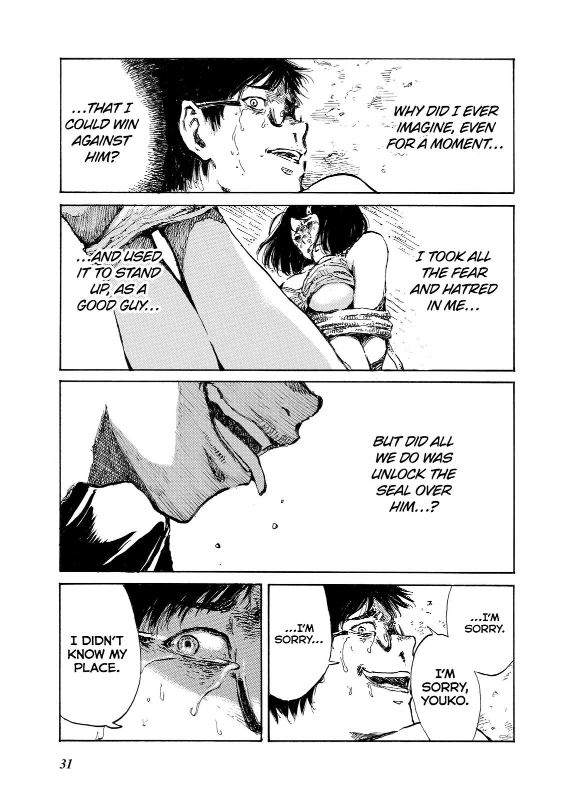 Back When You Called Us Devils Chapter 22 page 13 - Chapter 22