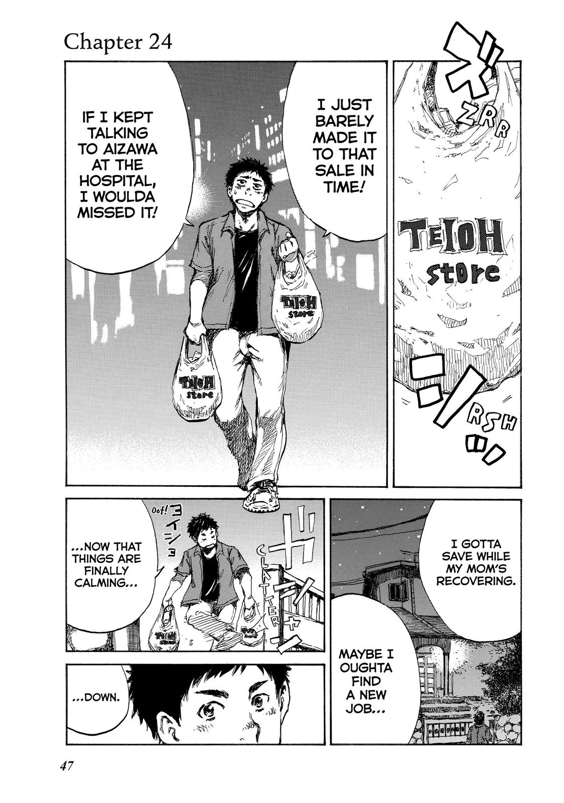 Back When You Called Us Devils Chapter 24 page 1 - Chapter 24
