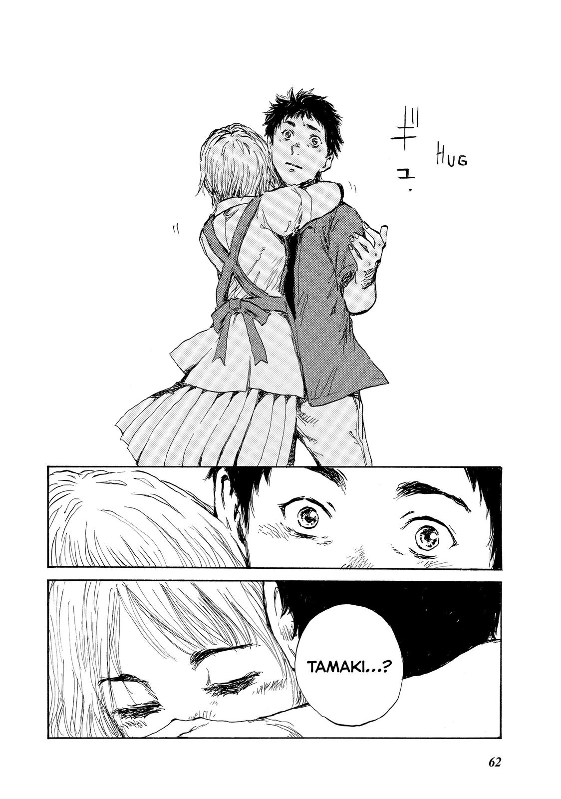 Back When You Called Us Devils Chapter 24 page 16 - Chapter 24