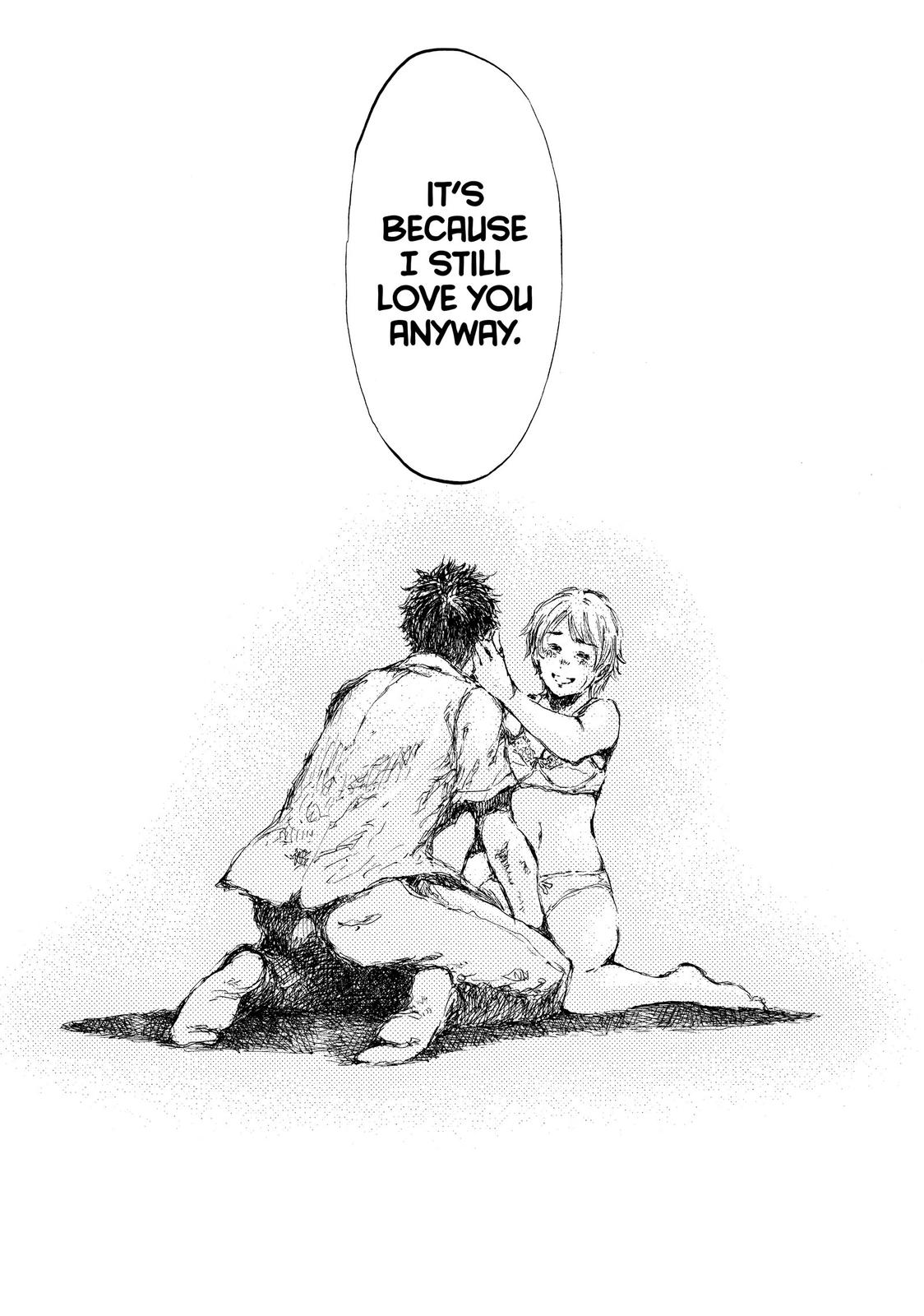 Back When You Called Us Devils Chapter 25 page 12 - Chapter 25