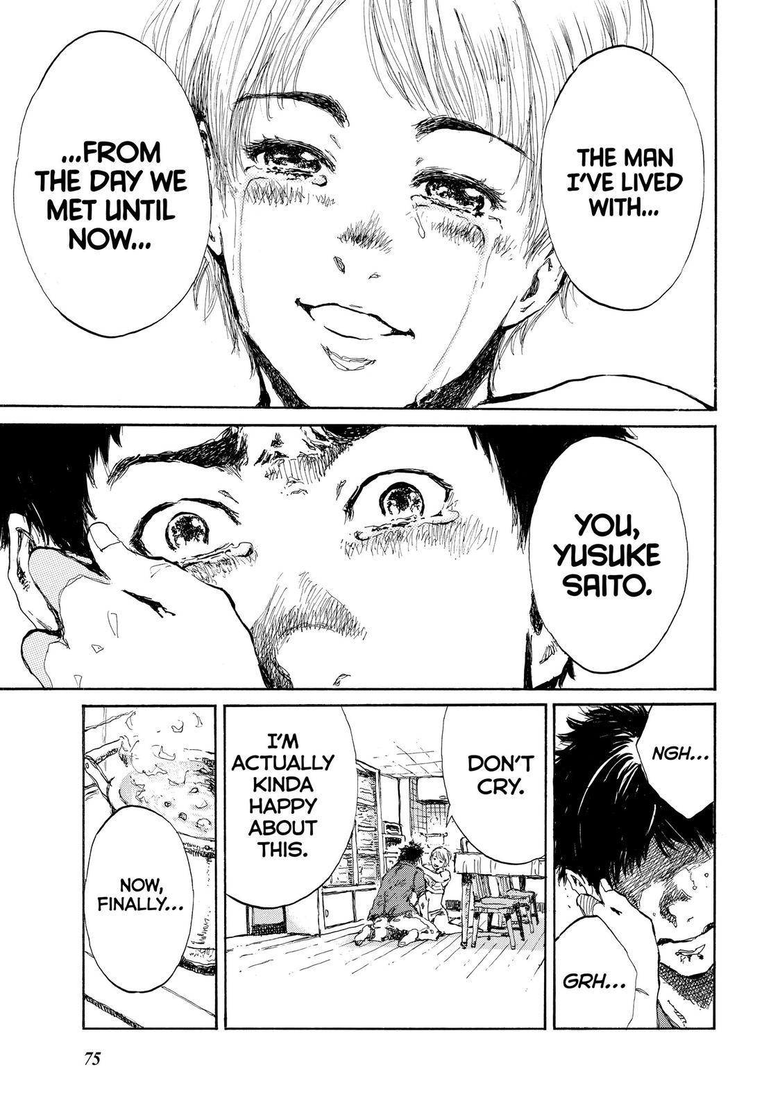 Back When You Called Us Devils Chapter 25 page 13 - Chapter 25