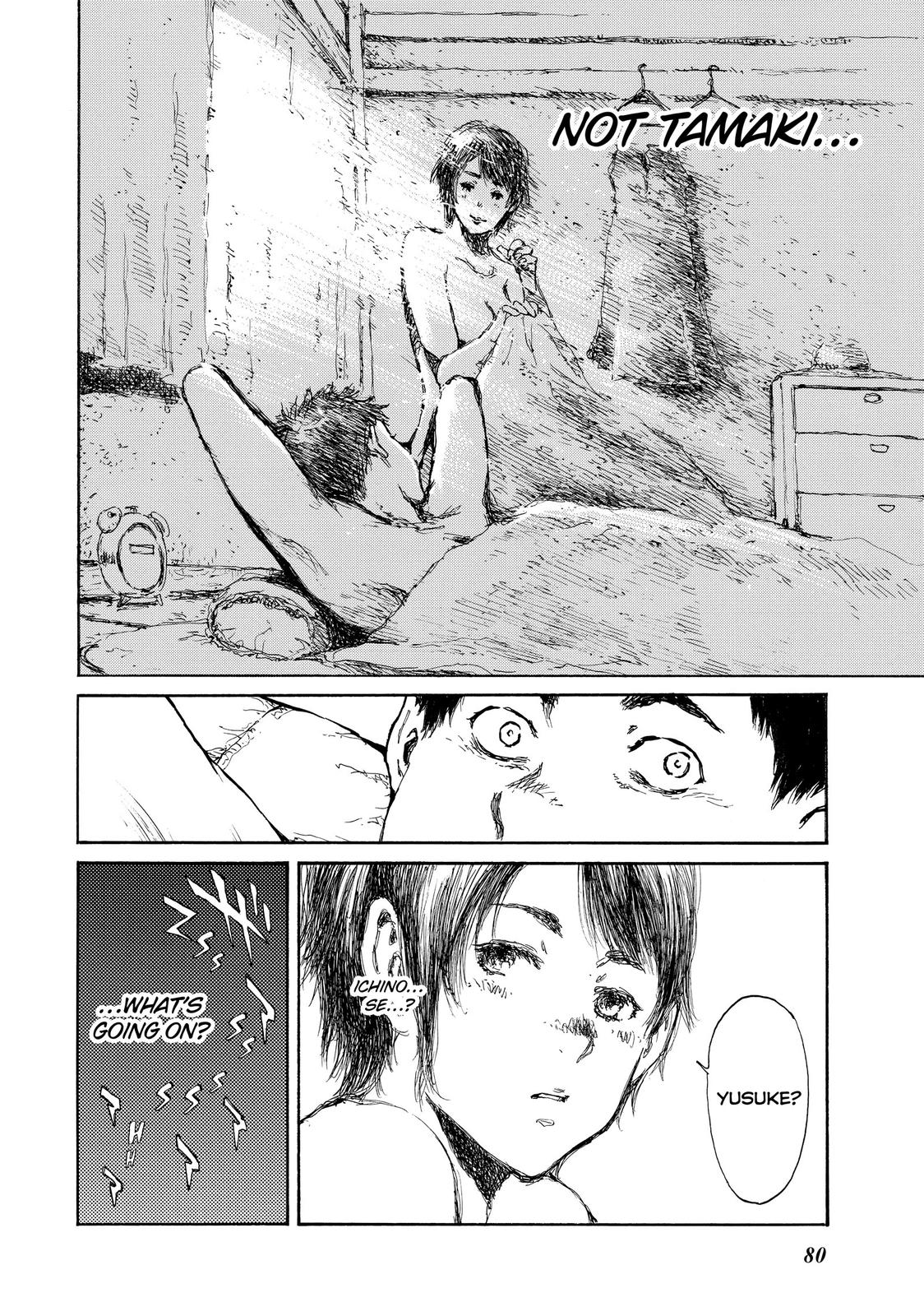 Back When You Called Us Devils Chapter 25 page 18 - Chapter 25