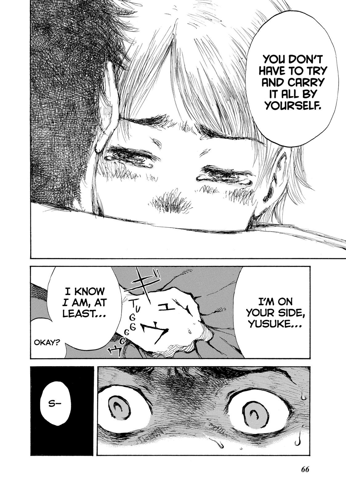 Back When You Called Us Devils Chapter 25 page 4 - Chapter 25