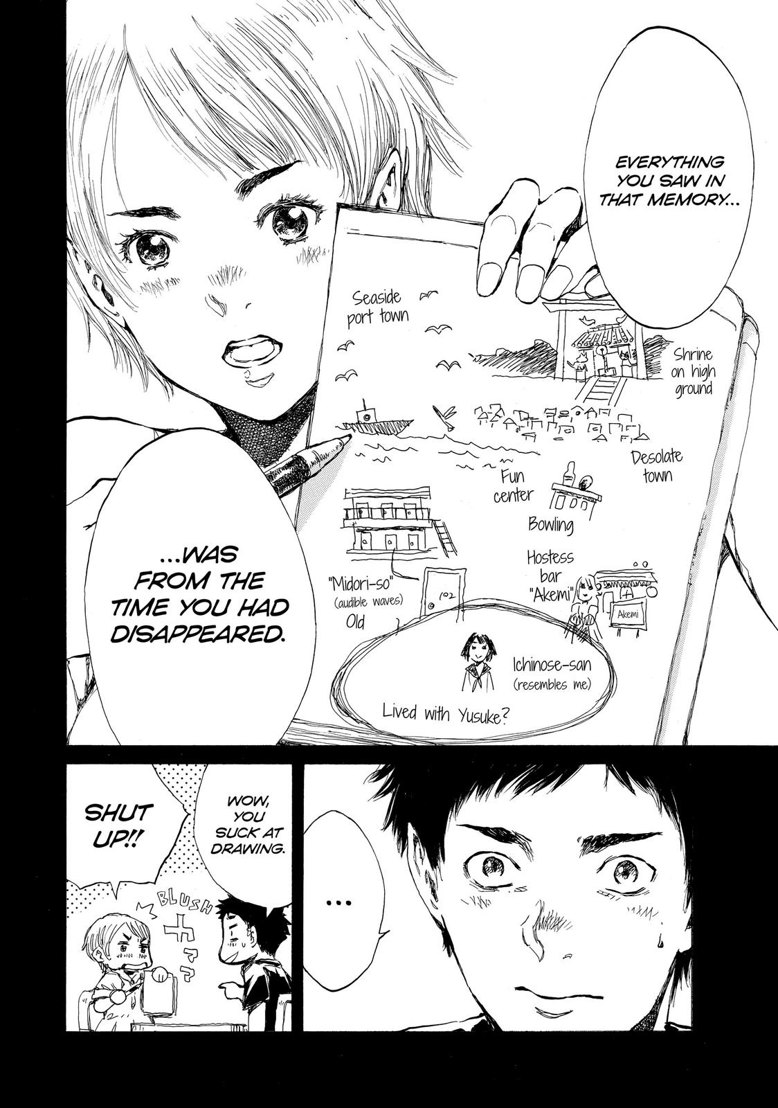 Back When You Called Us Devils Chapter 26 page 6 - Chapter 26