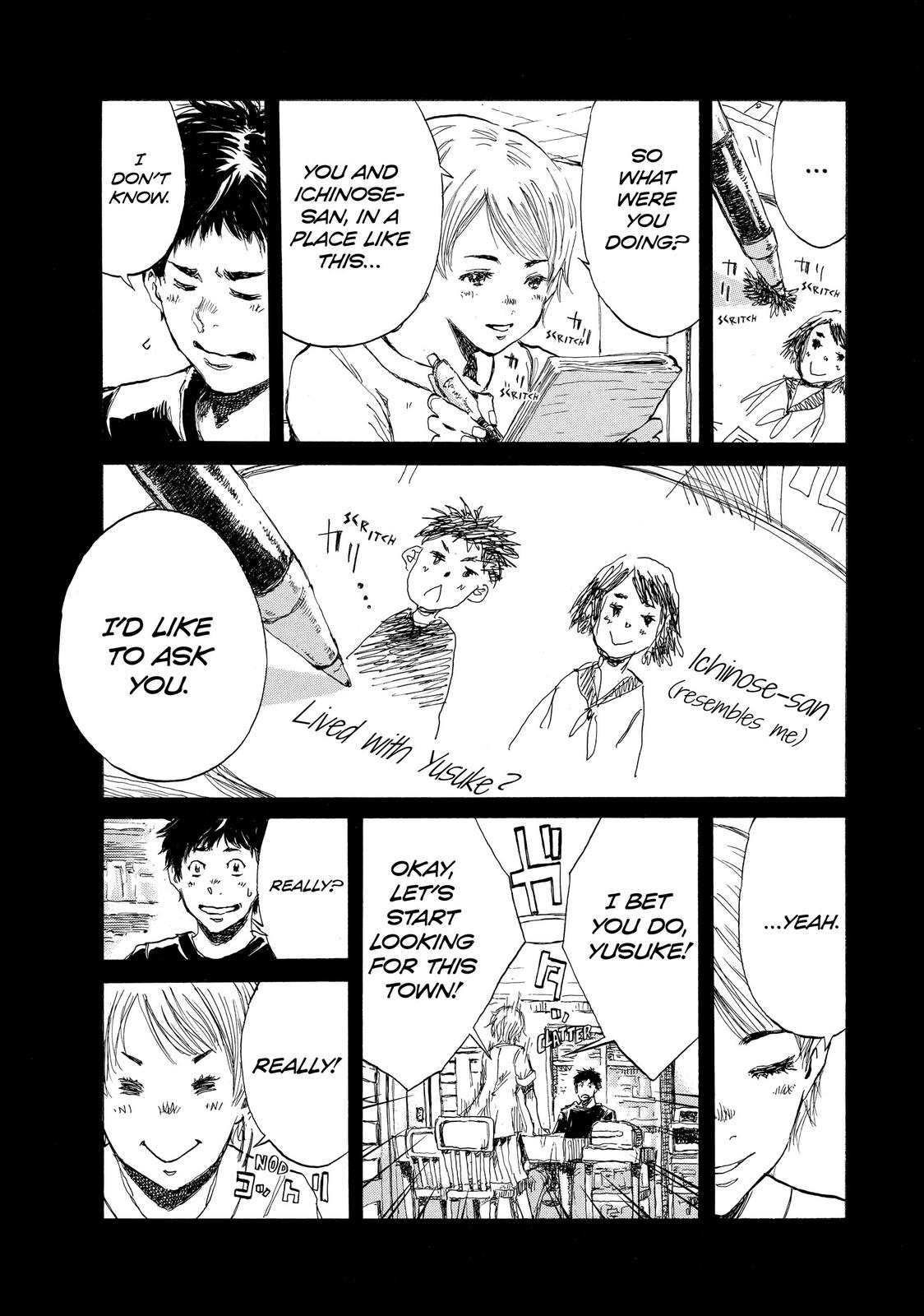 Back When You Called Us Devils Chapter 26 page 7 - Chapter 26