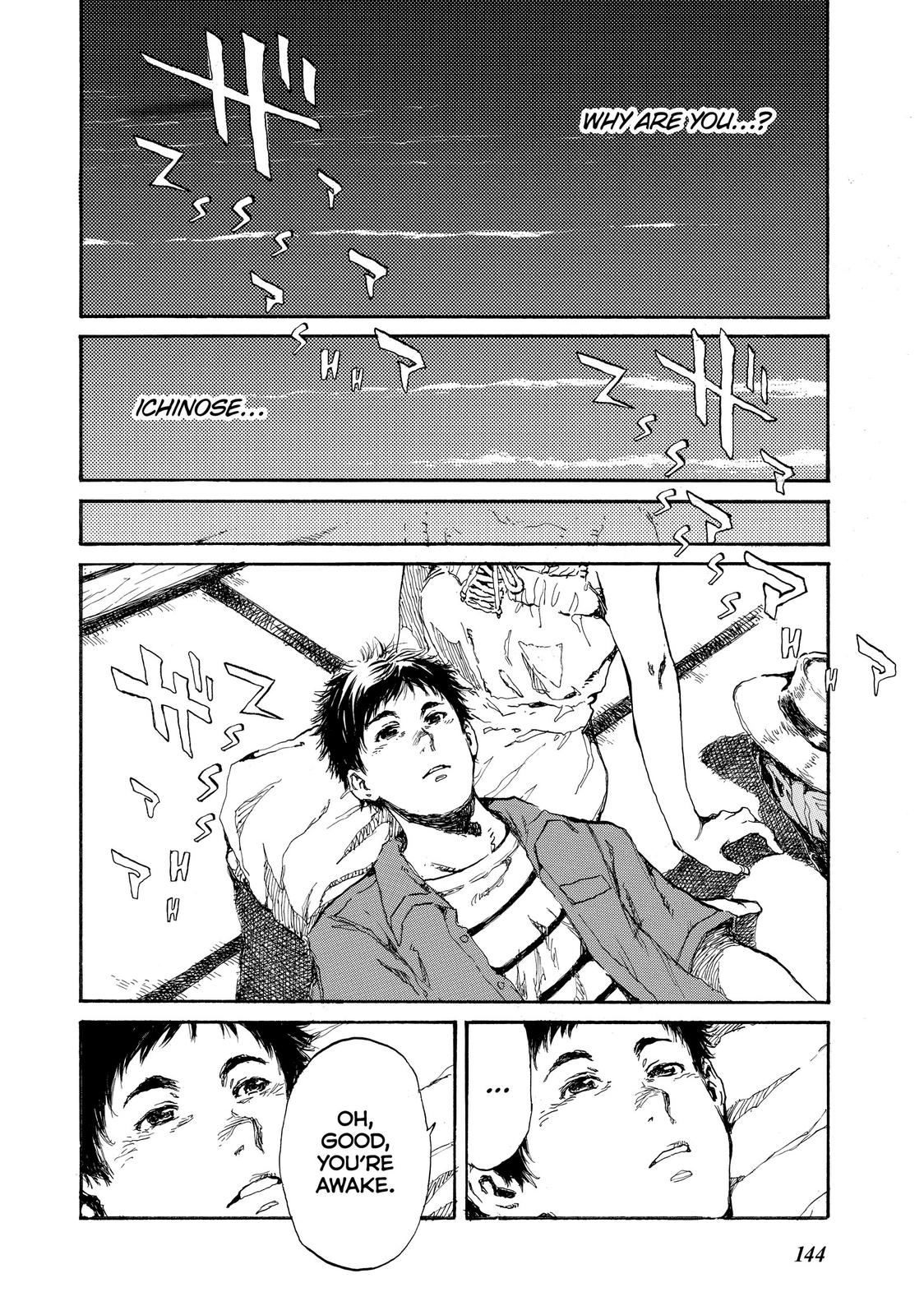 Back When You Called Us Devils Chapter 29 page 14 - Chapter 29