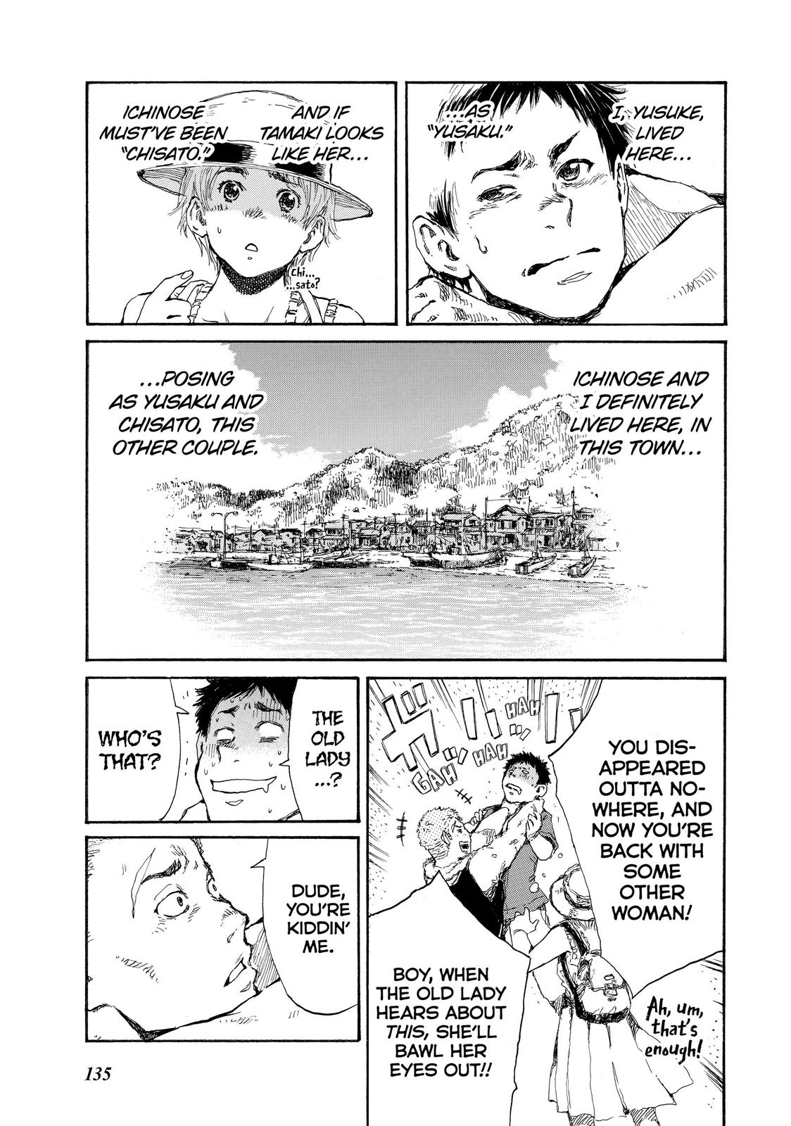 Back When You Called Us Devils Chapter 29 page 5 - Chapter 29