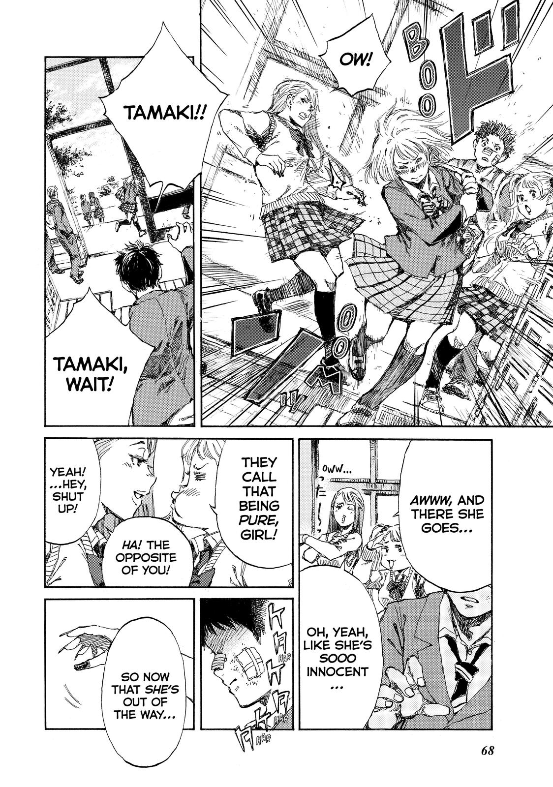 Back When You Called Us Devils Chapter 3 page 12 - Chapter 3