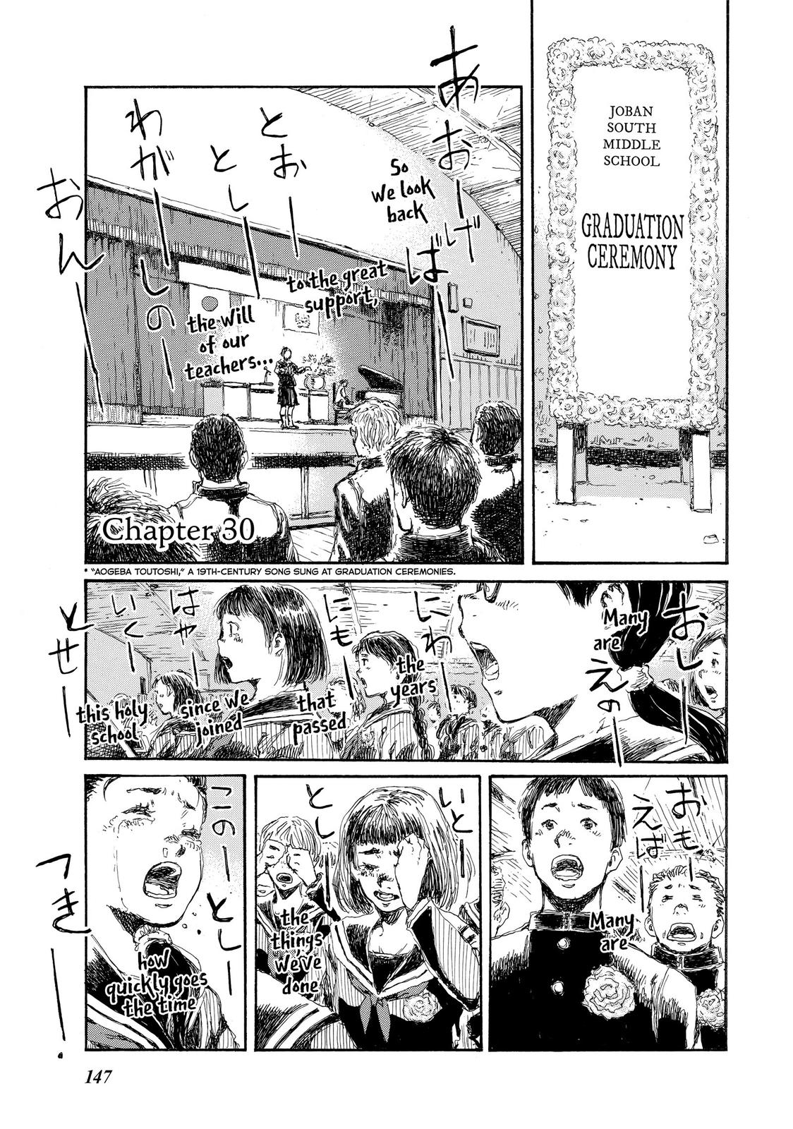 Back When You Called Us Devils Chapter 30 page 1 - Chapter 30