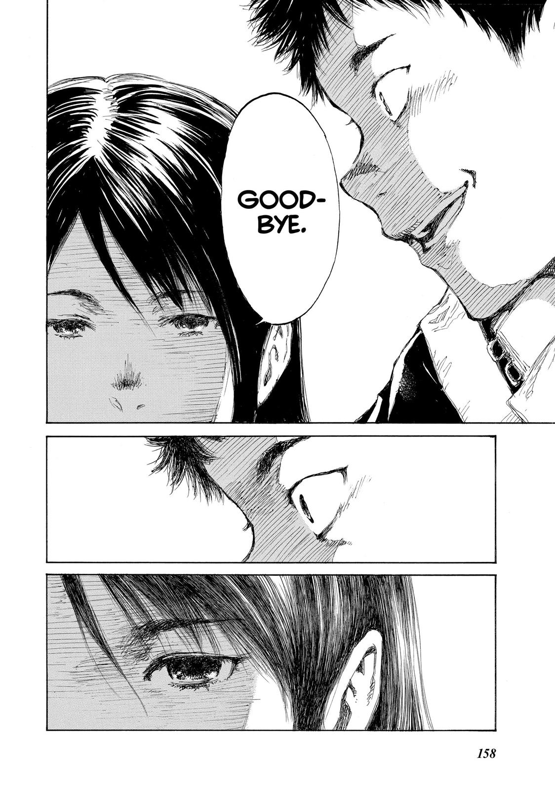Back When You Called Us Devils Chapter 30 page 12 - Chapter 30