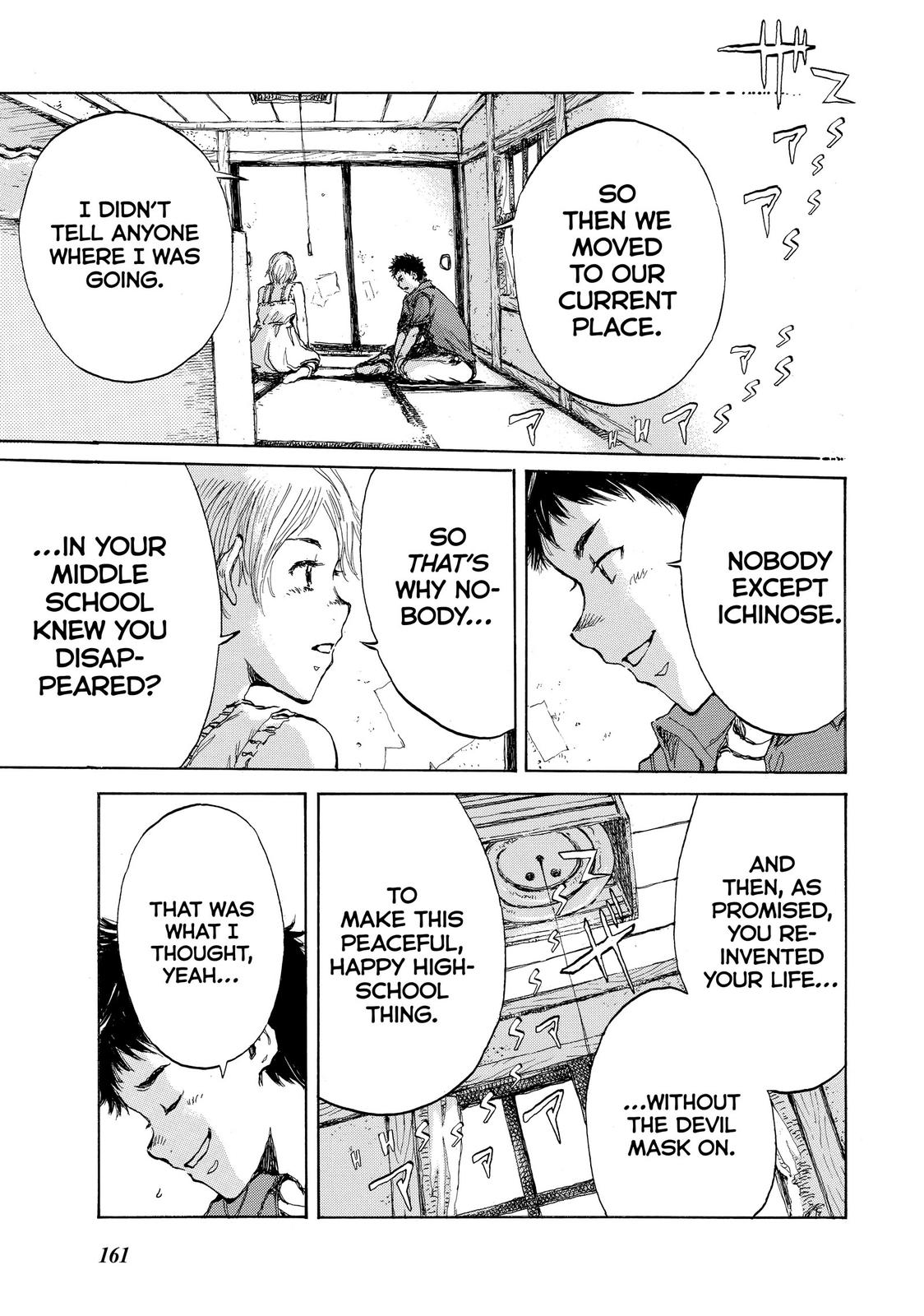 Back When You Called Us Devils Chapter 30 page 15 - Chapter 30