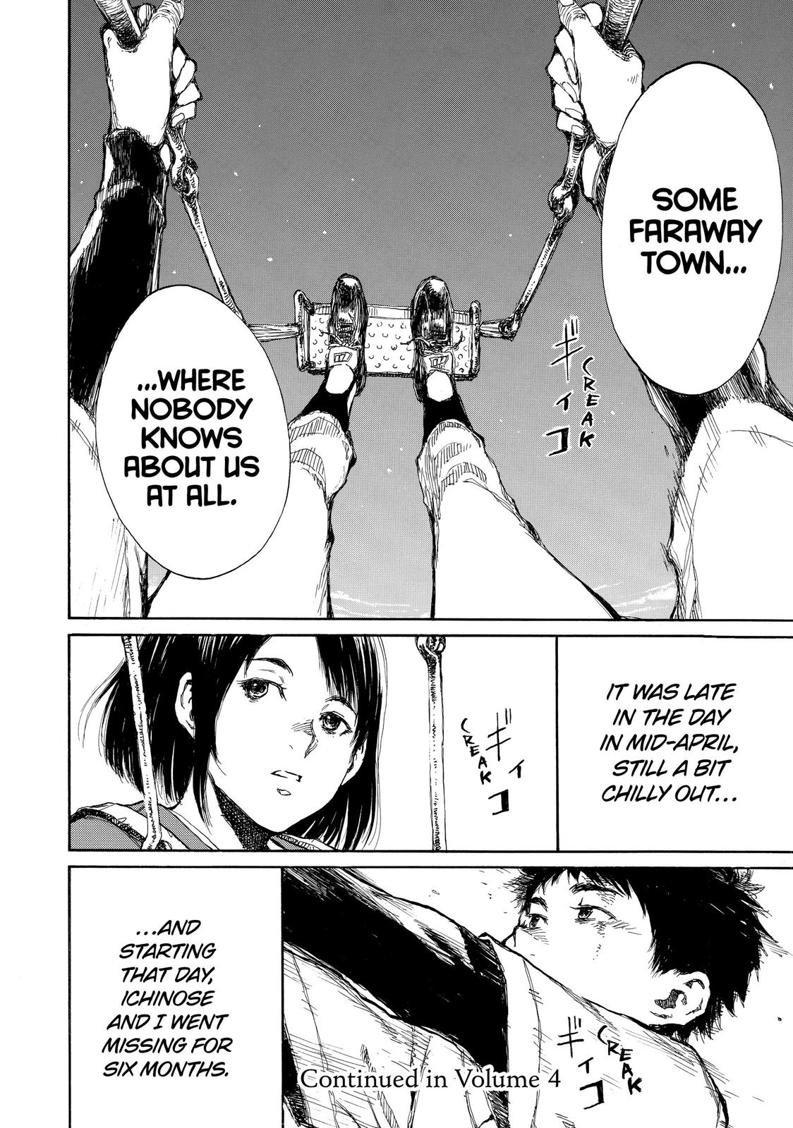 Back When You Called Us Devils Chapter 32 page 14 - Chapter 32