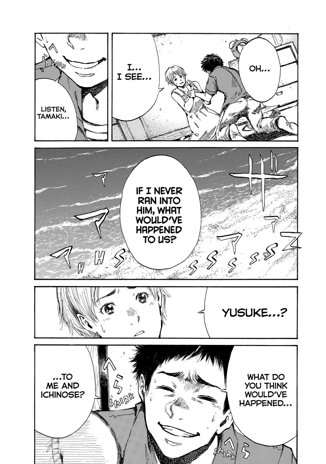 Back When You Called Us Devils Chapter 33 page 16 - Chapter 33