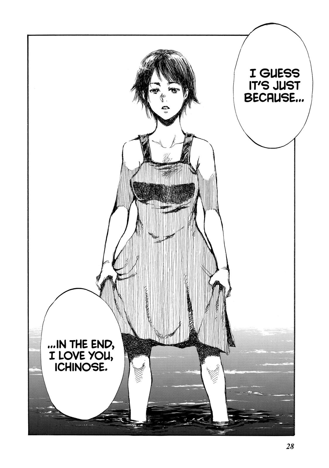 Back When You Called Us Devils Chapter 34 page 12 - Chapter 34