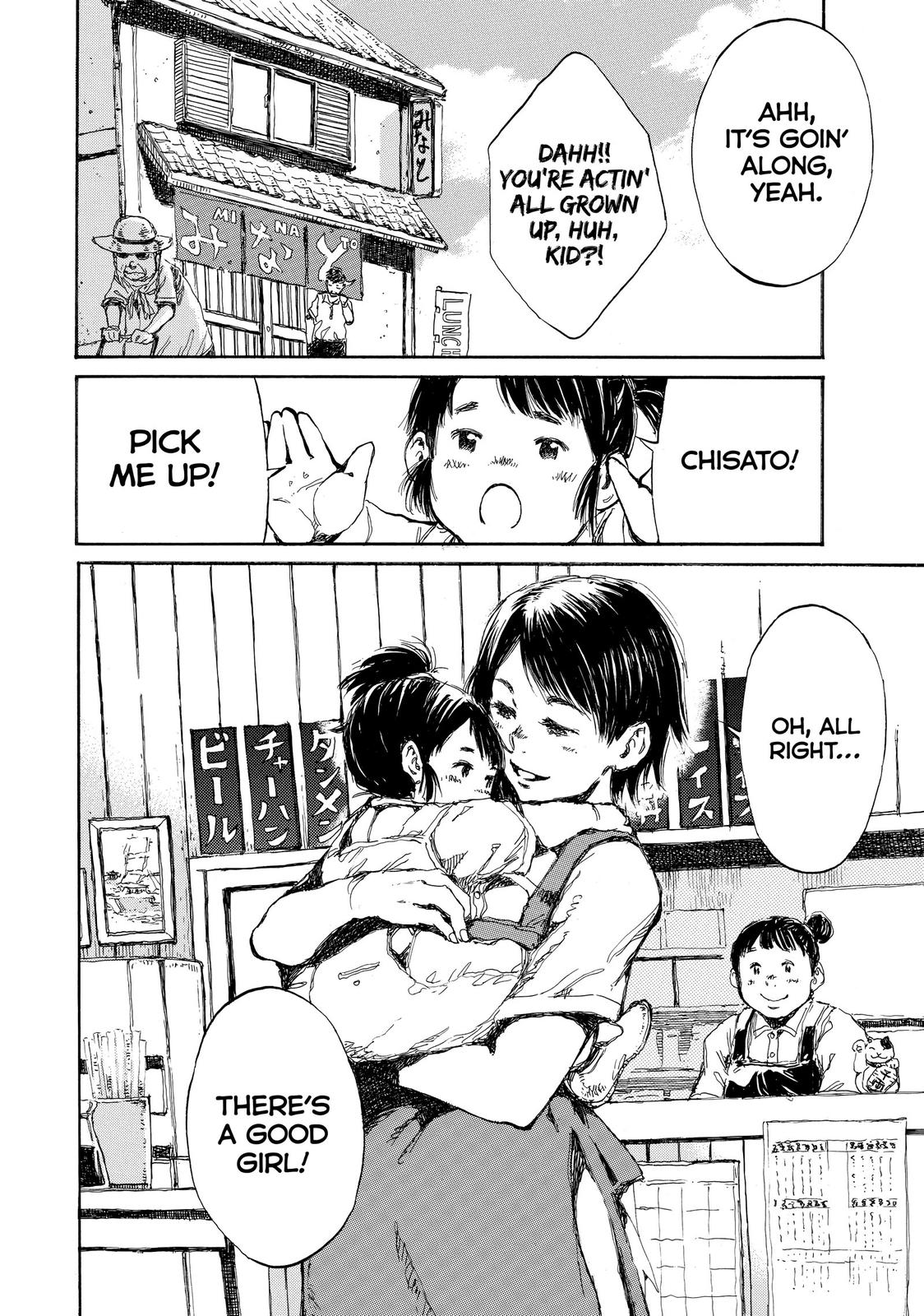 Back When You Called Us Devils Chapter 34 page 4 - Chapter 34