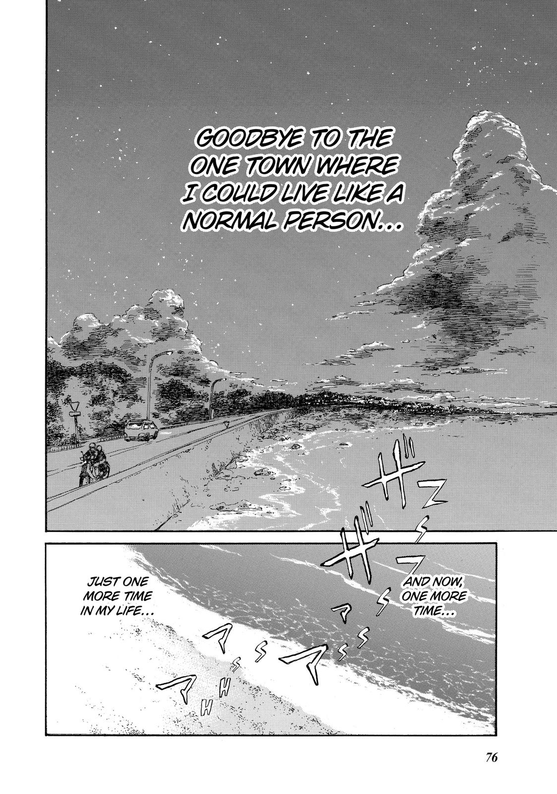 Back When You Called Us Devils Chapter 37 page 12 - Chapter 37