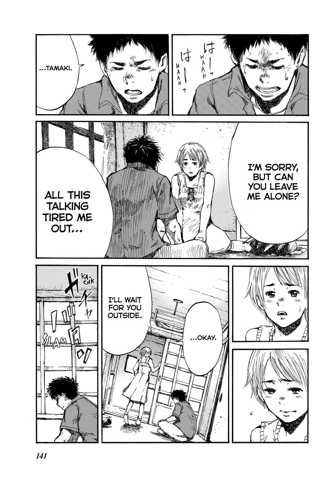 Back When You Called Us Devils Chapter 41 page 13 - Chapter 41