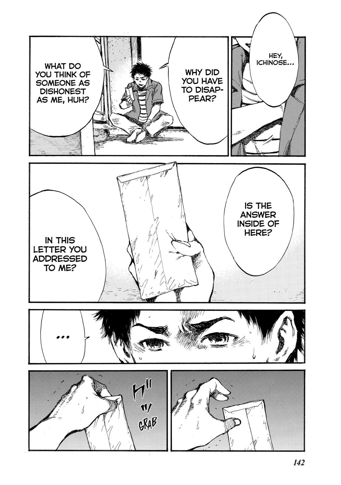 Back When You Called Us Devils Chapter 41 page 14 - Chapter 41