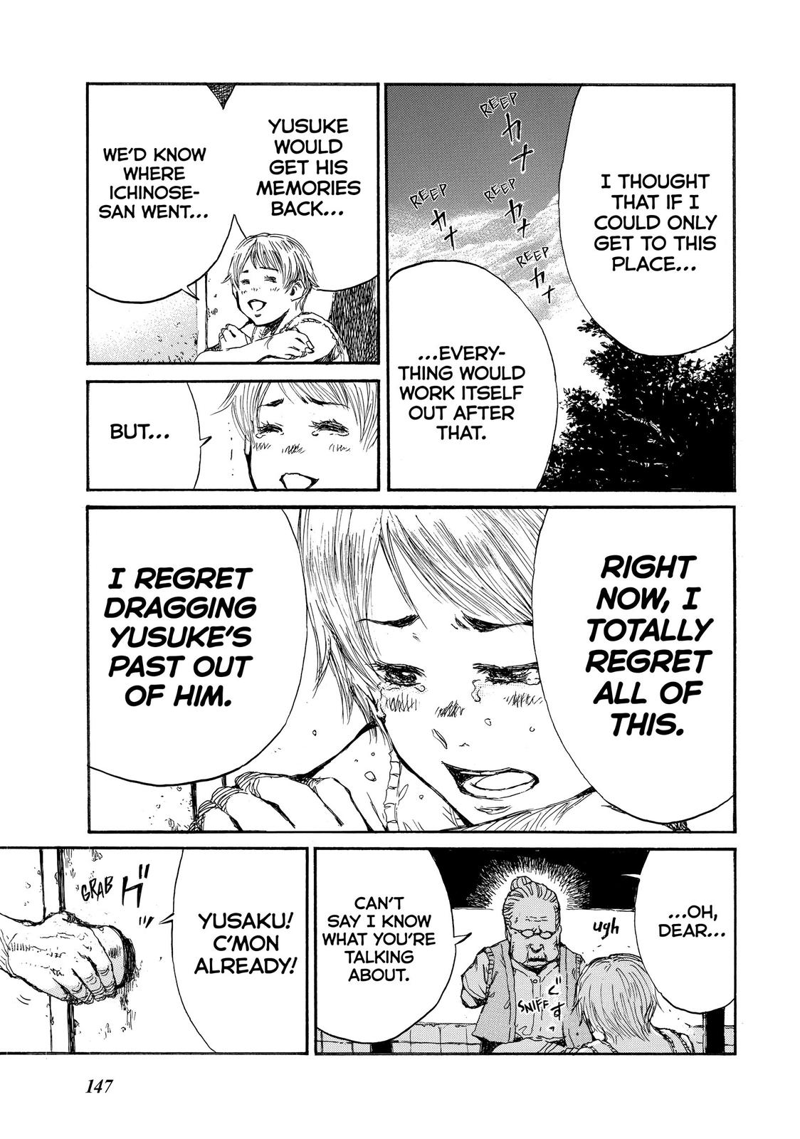 Back When You Called Us Devils Chapter 42 page 3 - Chapter 42